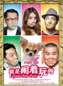 午夜夜伦鲁鲁片